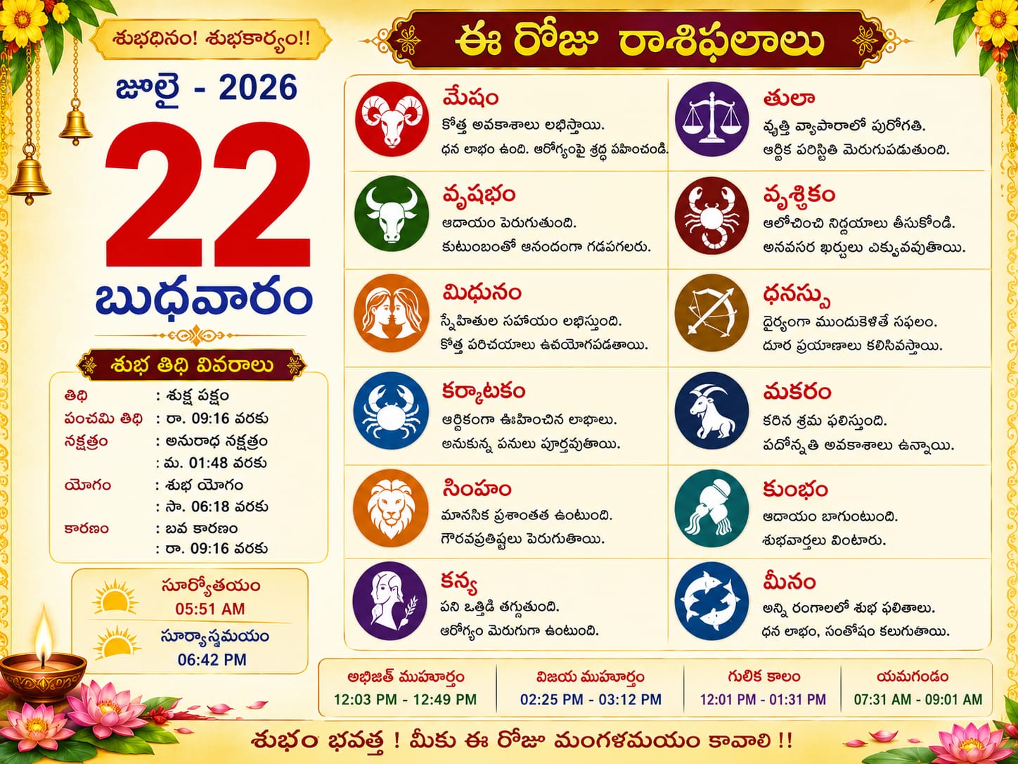 daily calendar