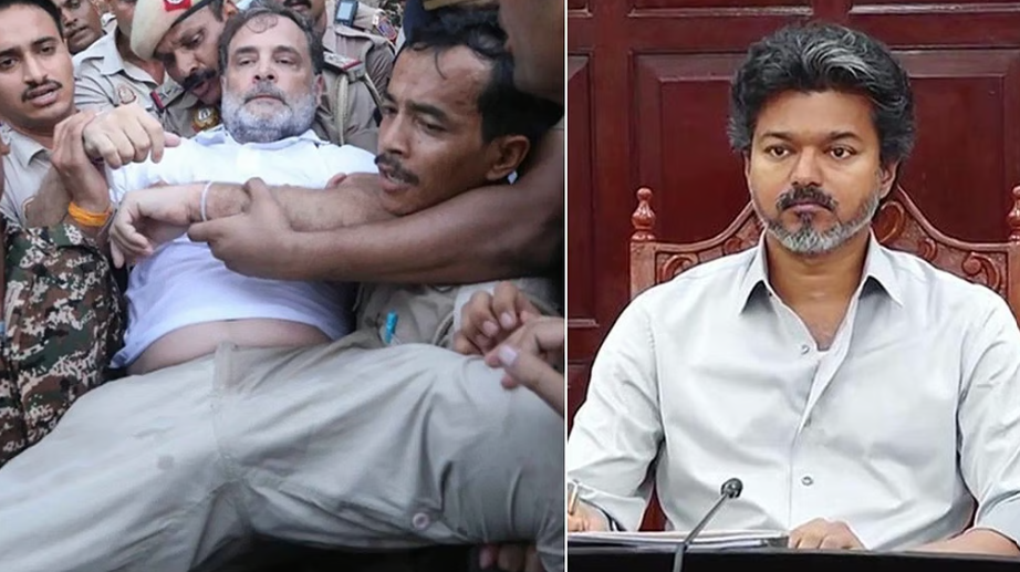 ஜனநாயக உரிமைகள் மீதான தாக்குதல்: ராகுல் காந்தி கைதுக்கு தவெக கண்டனம்