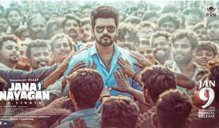 കേരളത്തിൽ നിന്ന് ആദ്യ ദിനം 5.8 കോടി രൂപ; വിജയ്‌യുടെ അവസാന ചിത്രം 'ജനനായകൻ' കുതിക്കുന്നു