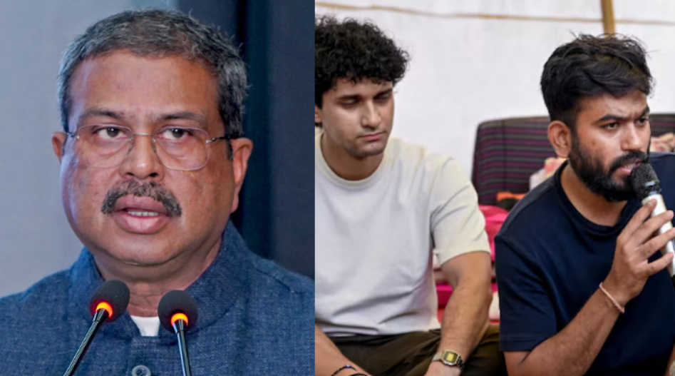 ವಿದ್ಯಾರ್ಥಿಗಳ ಶಕ್ತಿ ಚಿರಾಯುವಾಗಲಿ: ಪ್ರಧಾನ್‌ ರಾಜೀನಾಮೆ ಬೆನ್ನಲ್ಲೇ ಸಿಜೆಪಿ ವಿಜಯೋತ್ಸವ