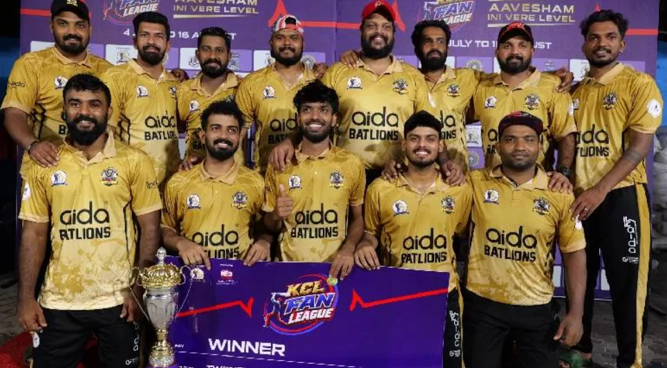 കെസിഎൽ ഫാൻ ലീഗ്: ഐഡ ബാറ്റ്ലിയൺസ് എറണാകുളം ജില്ല ജേതാക്കൾ