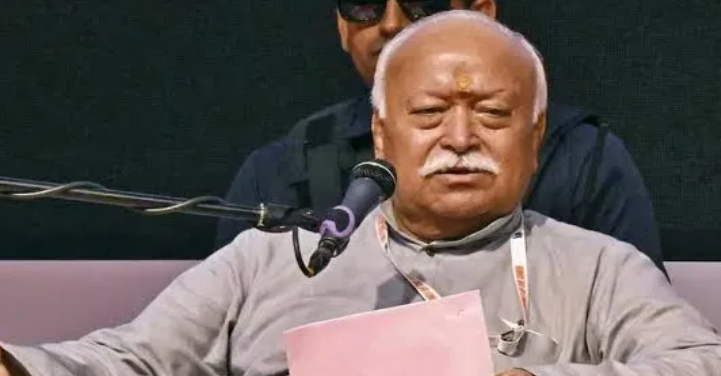 എല്‍ജിബിടിക്യു+ വിഭാഗം ഇന്ത്യന്‍ സമൂഹത്തിന്റെ അവിഭാജ്യഘടകമെന്ന് മോഹന്‍ ഭാഗവത്; 'അവരെ ഒറ്റപ്പെടുത്തരുത്'