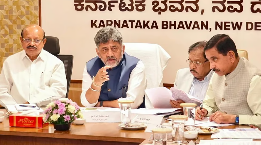 மேகே​தாட்டு அணை திட்​டம் பற்றி டெல்லியில் கர்நாடக எம்.பி.க்களுடன் டி.கே.சிவகுமார் ஆலோசனை