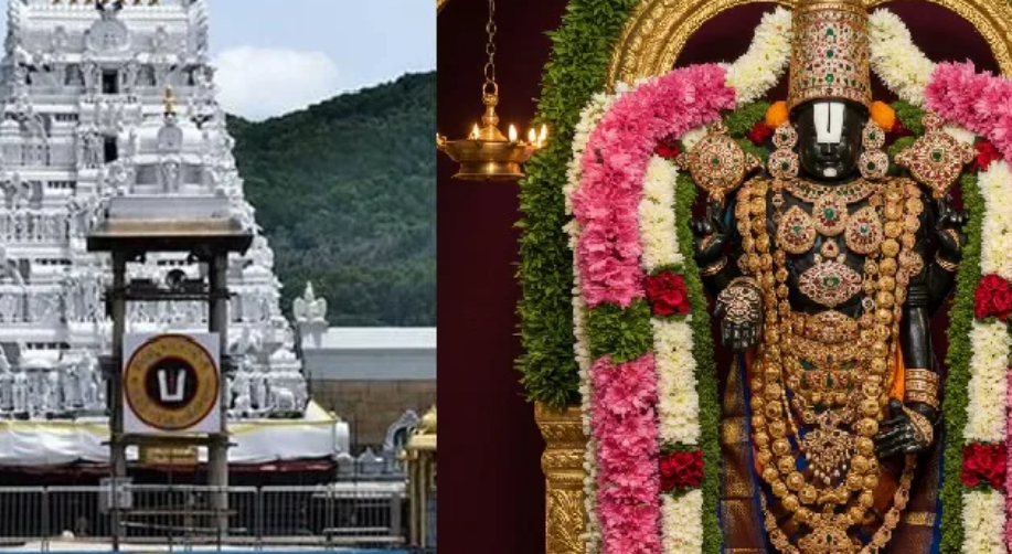 തിരുപ്പതി തിരുമല വെങ്കടേശ്വര ക്ഷേത്രത്തില്‍ ഒറ്റദിവസം കൊണ്ട് ലഭിച്ചത് 3.78 കോടി രൂപ