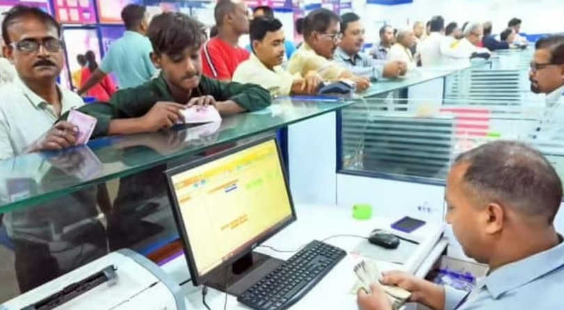 மினிமம் பேலன்ஸுகாக 2026-ல் வாடிக்கையாளர்களிடம் ரூ.7,000 கோடி அபராதம் வசூலித்த வங்கிகள்!