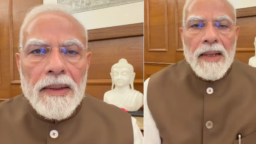 நாட்டின் வளர்ச்சிக்கு இளைஞர்கள் தோள்கொடுக்க வேண்டும்: பிரதமர் மோடி வேண்டுகோள்