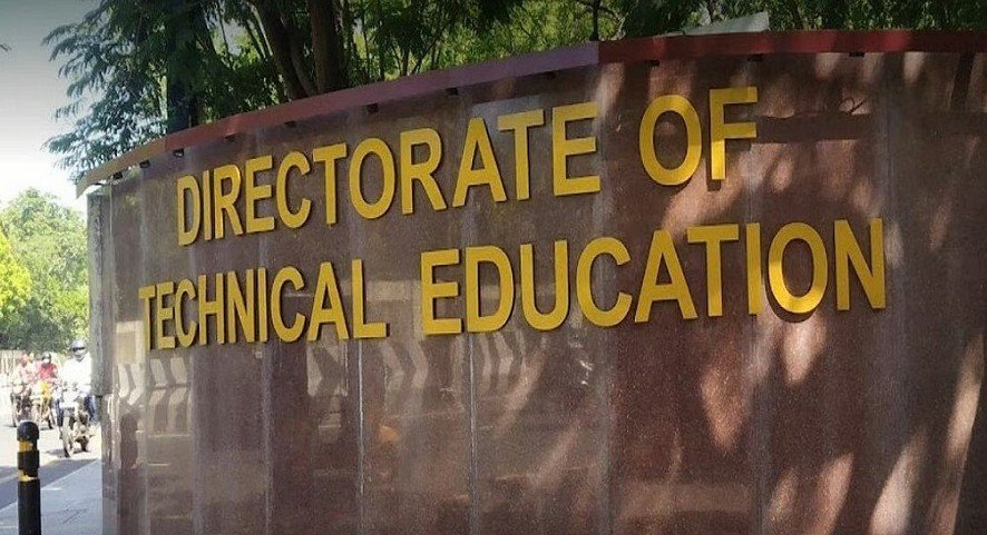 பொறியியல் டிப்ளமா முடித்த மாணவர்களுக்கு கல்விச் சான்றிதழ்
