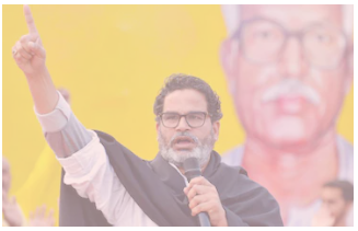 മൂന്ന് പതിറ്റാണ്ടായി ബിജെപി ആധിപത്യം പുലർത്തുന്ന മണ്ഡലമാണ് ബങ്കിപൂർ