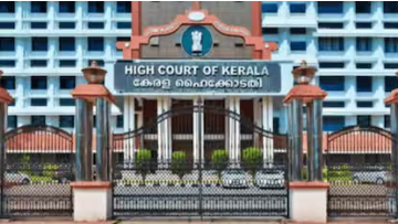ശമ്പള വരുമാനം ഒഴിവാക്കിക്കൊണ്ട് നിയമത്തെ വ്യാഖ്യാനിക്കുന്നത്, അർഹരായ പിന്നാക്ക വിഭാഗങ്ങൾക്ക് സംവരണം ഉറപ്പാക്കുന്ന ഭരണഘടനാ ലക്ഷ്യത്തെ തകർക്കുമെന്ന് കോടതി ചൂണ്ടിക്കാട്ടി