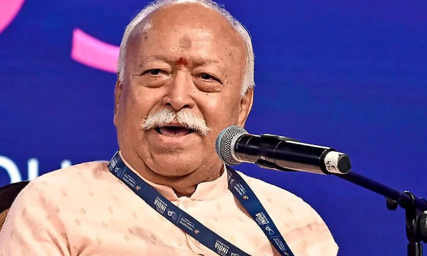 ಜೆನ್‌ ಜಿಗಳಿಗೆ ಸಂಘ ಬೆಂಬಲ