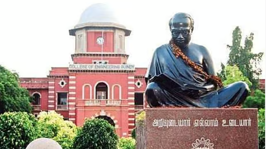  இதுவரை விண்ணப்பிக்காதோருக்கு மீண்டும் வாய்ப்பு!