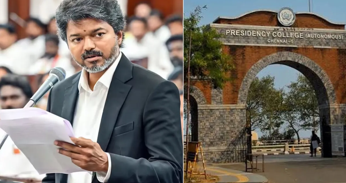 நாளை சென்னை மாநிலக் கல்லூரியில் நடைபெறுகிறது