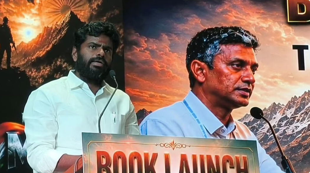 “பிரதமராக மோடி பொறுப்பேற்ற பிறகு நாட்டின் பாதுகாப்பு மிக வலுவாக உள்ளது” - 
