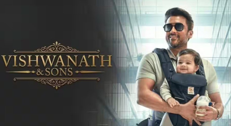 விஸ்வநாத் அண்ட் சன்ஸ் திரைப்படம் எப்படியிருக்கு? ரசிகர்களின் X Review!