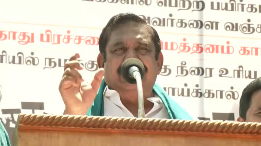 விவசாயிகள் சோற்றுக்கு திண்டாடும்போது முதல்வருக்கு நவீன அறையா? இபிஎஸ் கேள்வி!