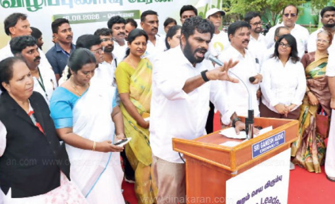 தவெக அமைச்சர்கள் கமிஷன் வாங்குகிறார்கள் ஆடியோ ஆதாரம் என்னிடம் இருக்கிறது: 