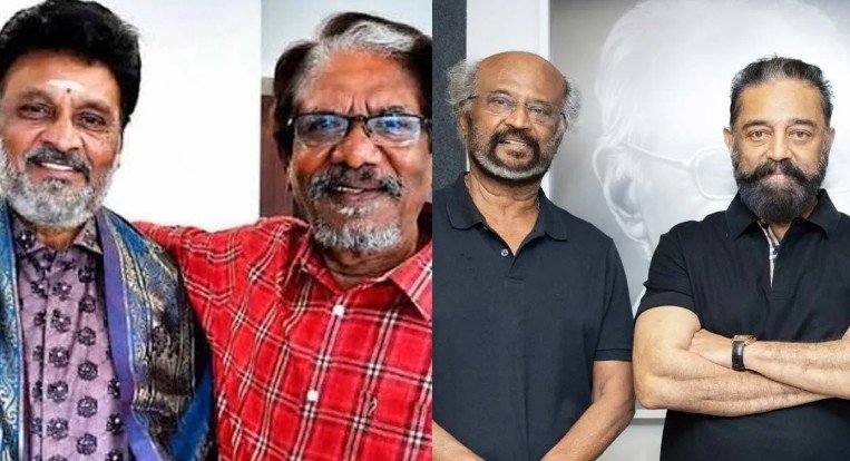 பாரதிராஜா, பாக்யராஜ் புகழஞ்சலி விழா; நெகிழ்ந்து பேசிய ரஜினி, கமல்!