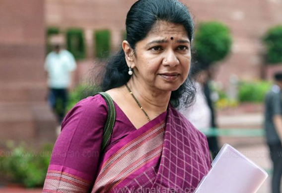 தவெக அரசால் மாணவர்களின் எதிர்காலம் கேள்விக்குறி: கனிமொழி எம்.பி. கண்டனம்