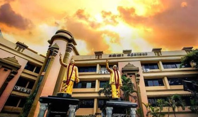ஜனநாயக உரிமைகளை பறிக்கும் ஒன்றிய பாஜக அரசுக்கு இணையாக தமிழ்நாட்டை ஆளும் தவெக அரசு: திமுக