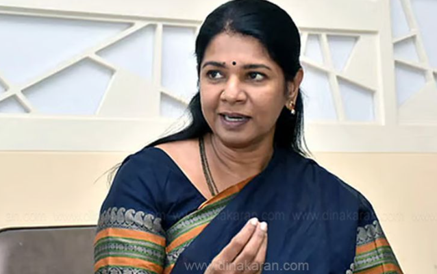 சென்னையின் வரலாற்றைப் போற்றிப் பாதுகாப்போம்: கனிமொழி எம்.பி புகழாரம்!