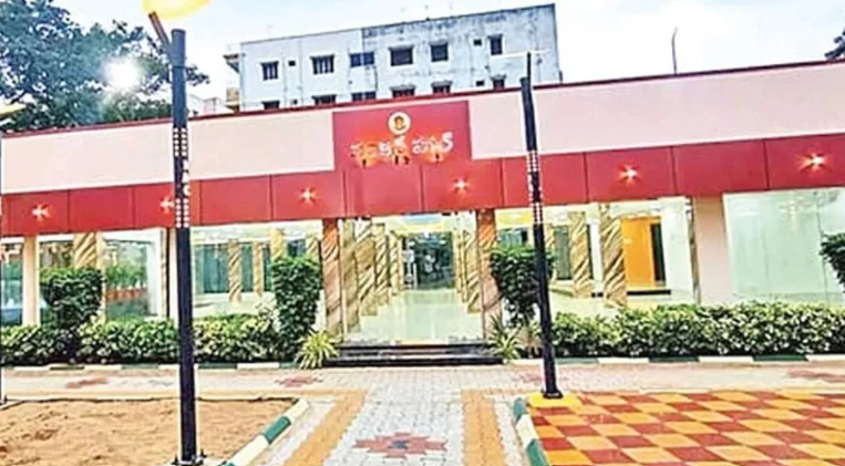 1 ரூபாய்க்குத் திருமண மண்டபம்; அரசின் அதிரடி திட்டம்