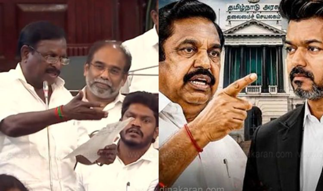 தவெக எம்எல்ஏ ஜல்லிக்கட்டு போட்டியை இழிவுபடுத்திய விவகாரம் 