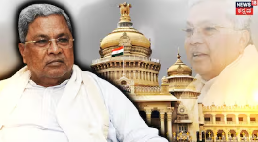 Siddaramaiah: ವಯಸ್ಸಾಯ್ತು, ಎಷ್ಟು ವರ್ಷ ಬದುಕಿರ್ತೀನೋ...; ಚುನಾವಣಾ ಅಕ್ರಮದ ಬಗ್ಗೆ ಸಿದ್ದರಾಮಯ್ಯ ಬೇಸರ